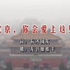word实用技能培训