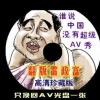 澳门开奖现场直播开奖结果